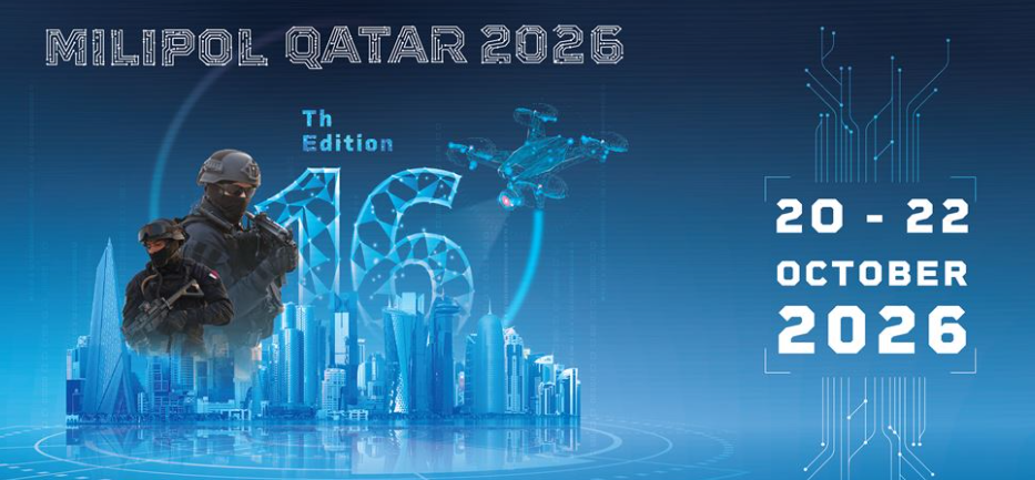 Milipol Qatar 2026
